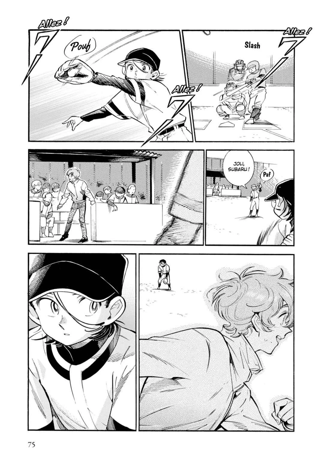 Subaru to Suu-san Chapitre 9: Nouveau coach - Page 13