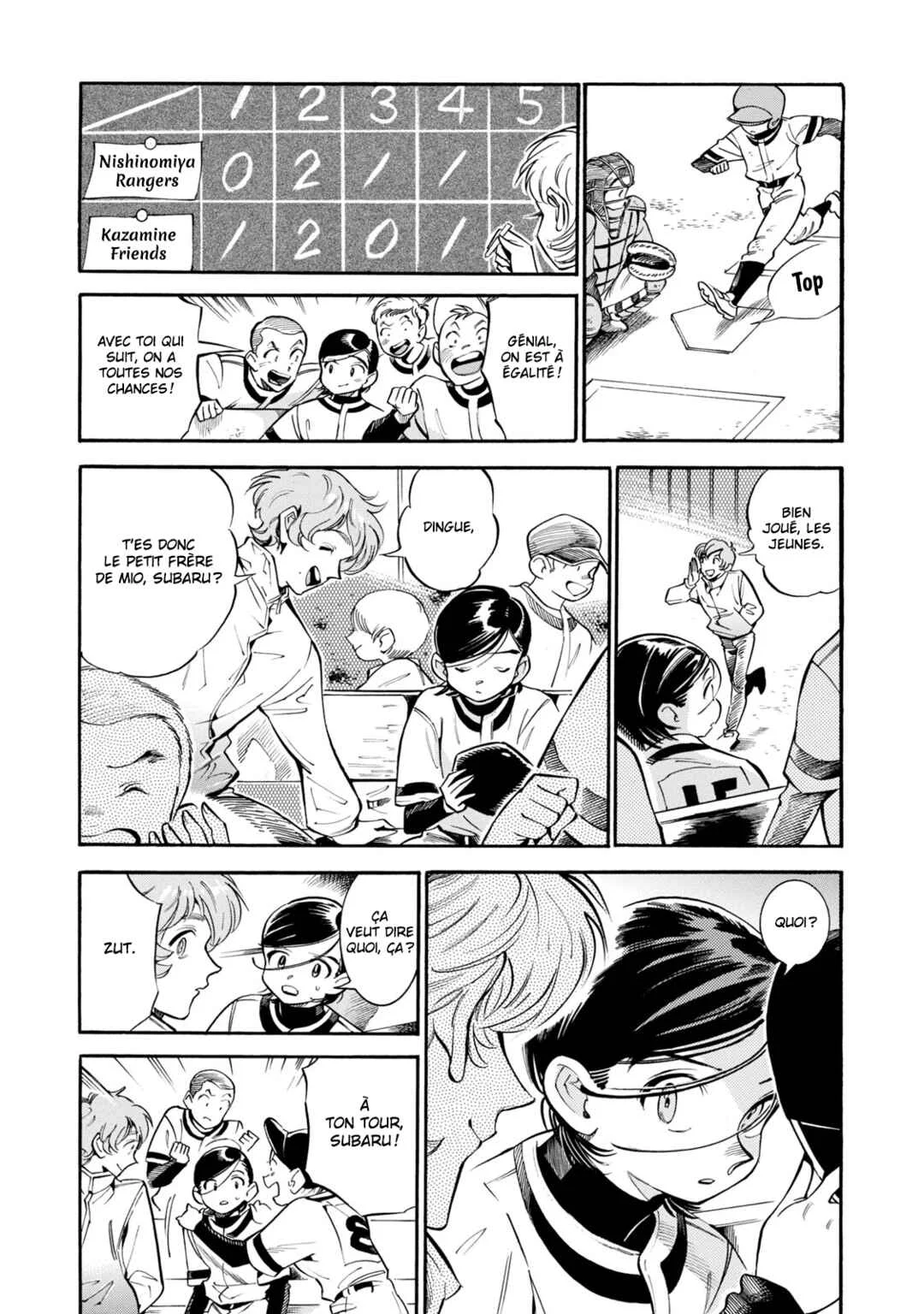 Subaru to Suu-san Chapitre 9: Nouveau coach - Page 15