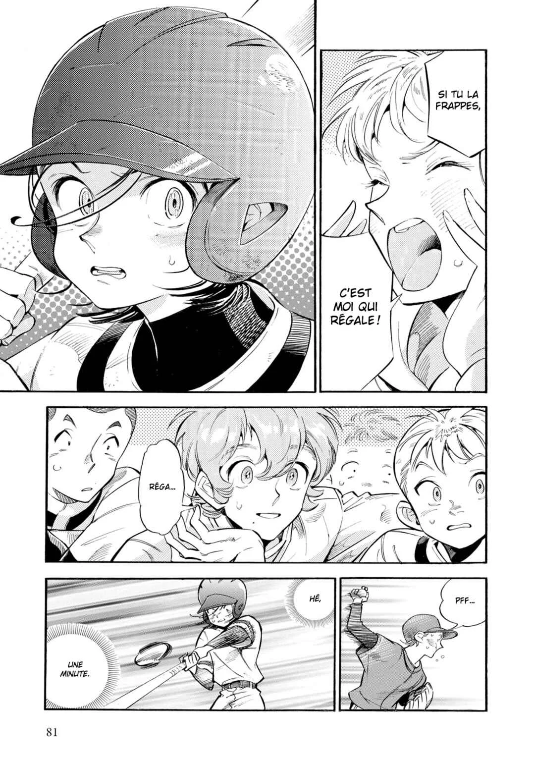 Subaru to Suu-san Chapitre 9: Nouveau coach - Page 19