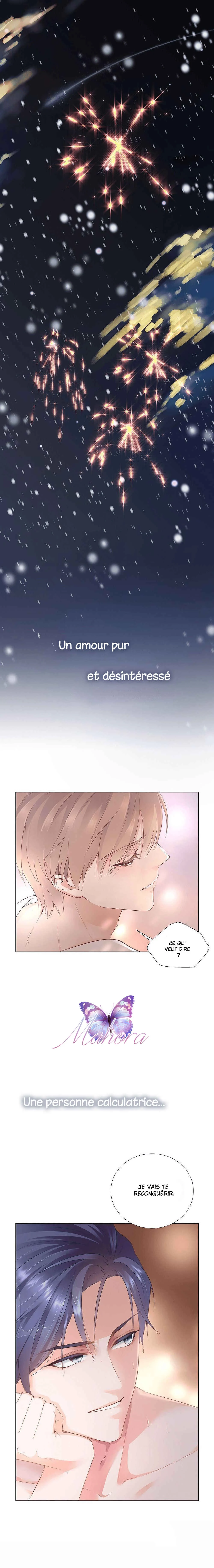 Sugar Daddy Chapitre 0: Prologue - Page 1