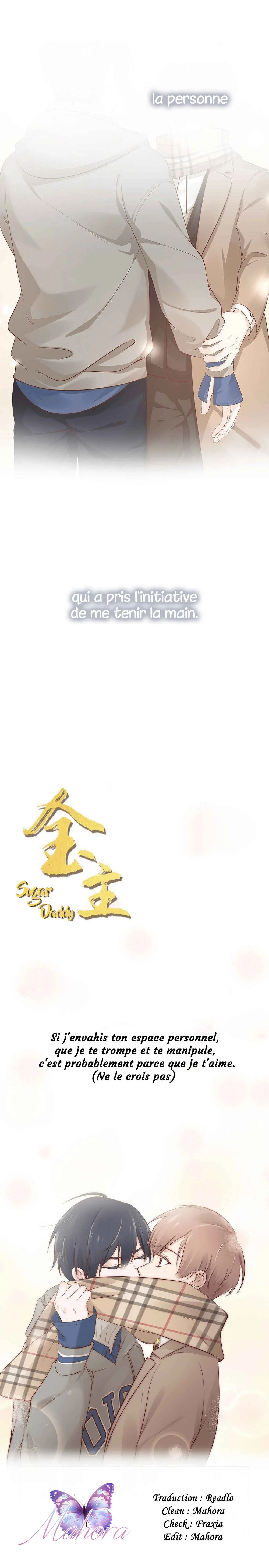 Sugar Daddy Chapitre 0: Prologue - Page 3