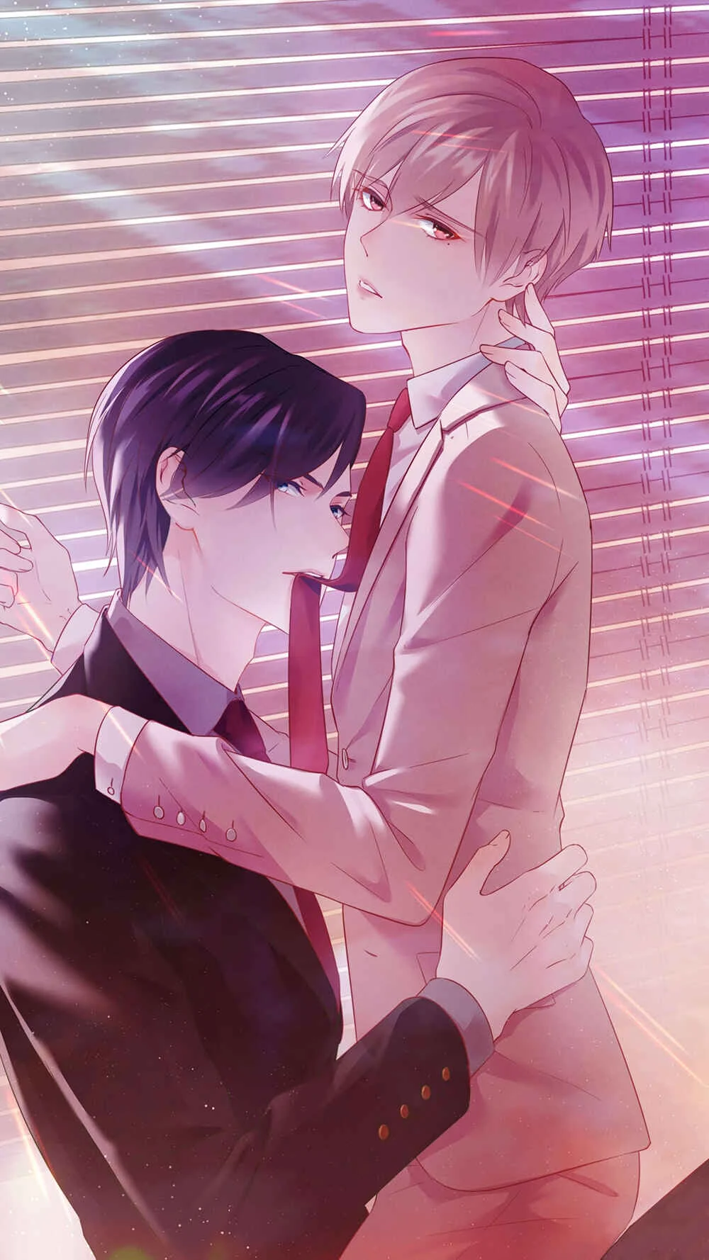 Sugar Daddy Chapitre 1: Impossible - Page 1