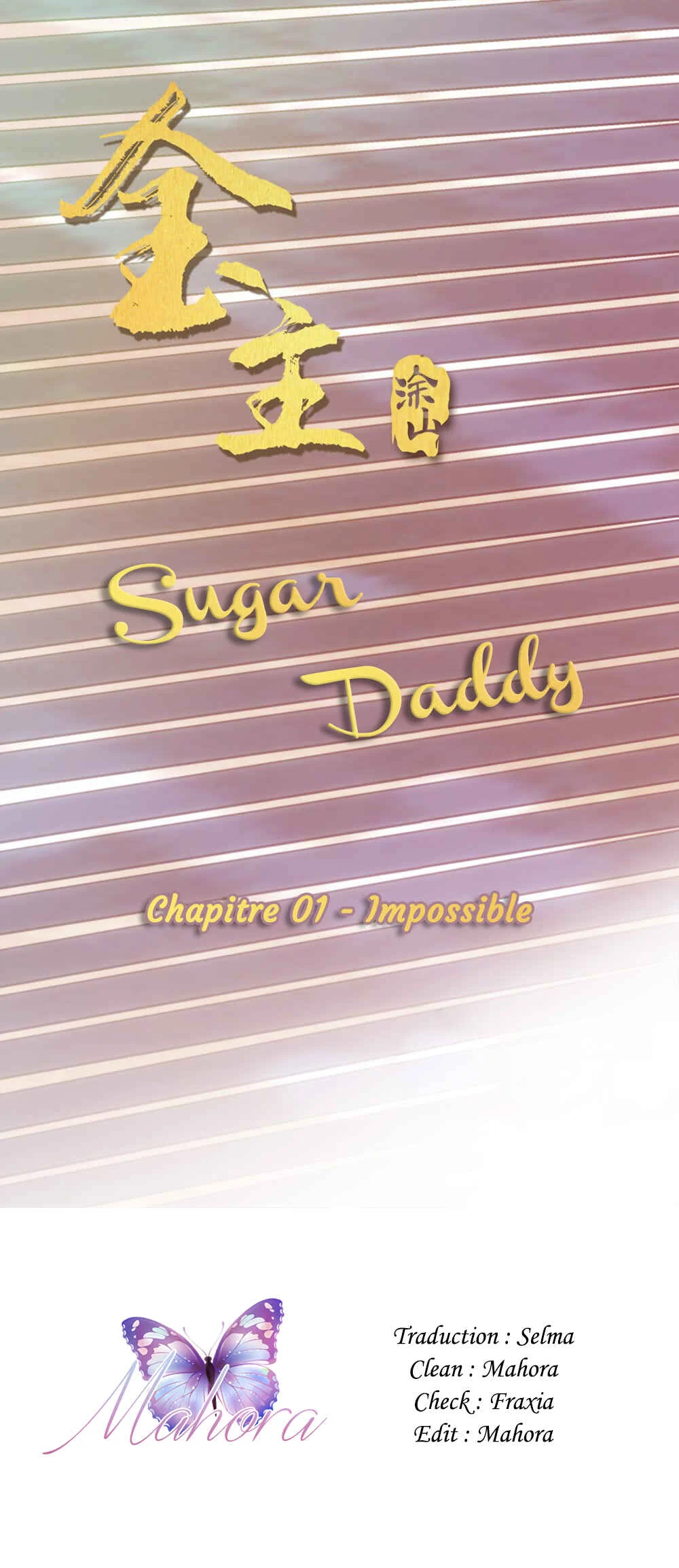 Sugar Daddy Chapitre 1: Impossible - Page 2
