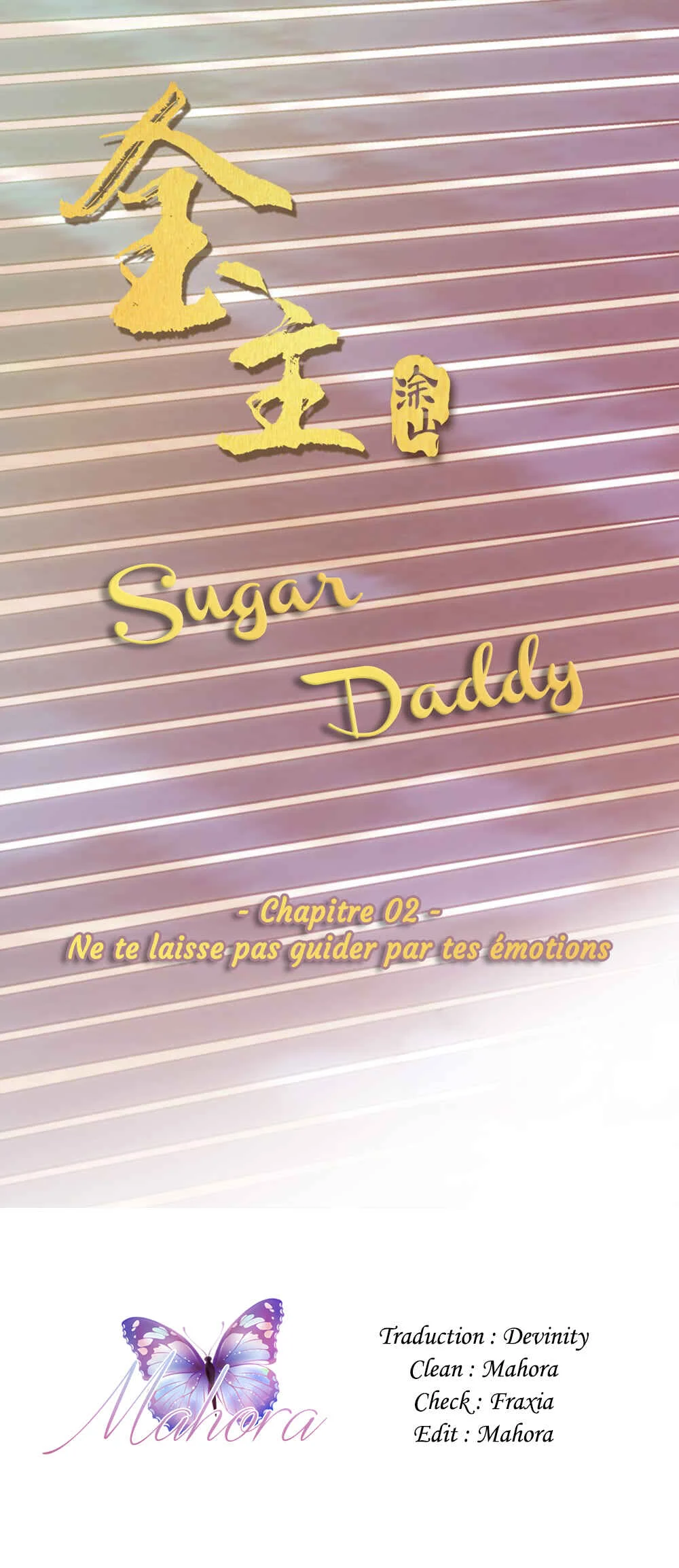 Sugar Daddy Chapitre 2: Ne te laisse pas guider par tes émotions - Page 3