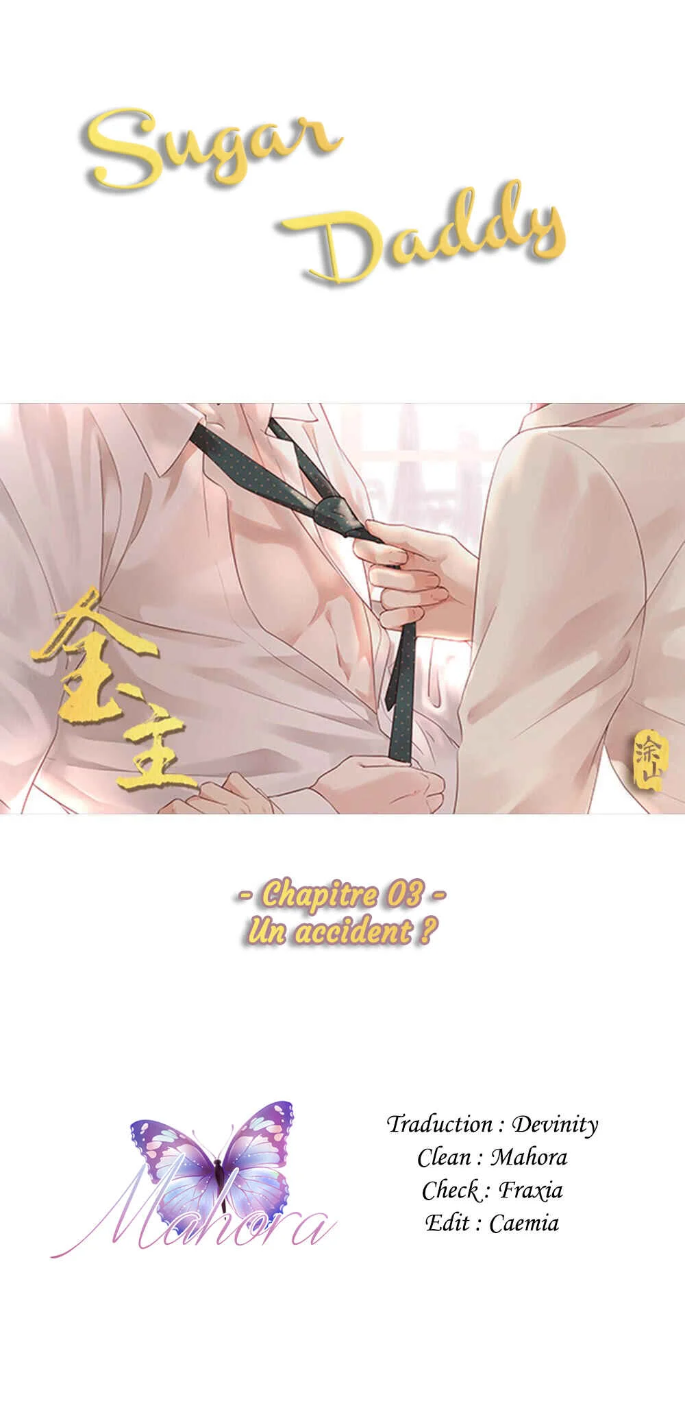Sugar Daddy Chapitre 3: Un accident ? - Page 1