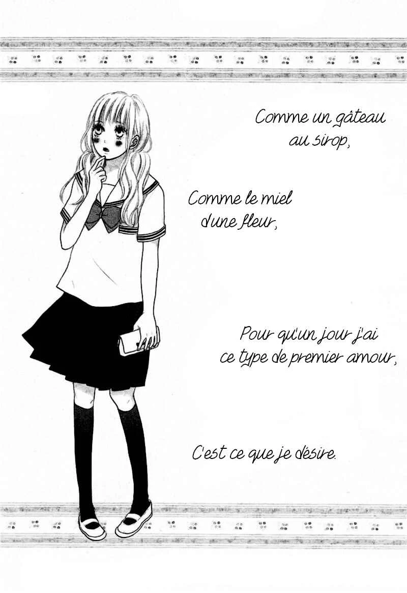 Sumire Syrup Chapitre 1 - Page 3