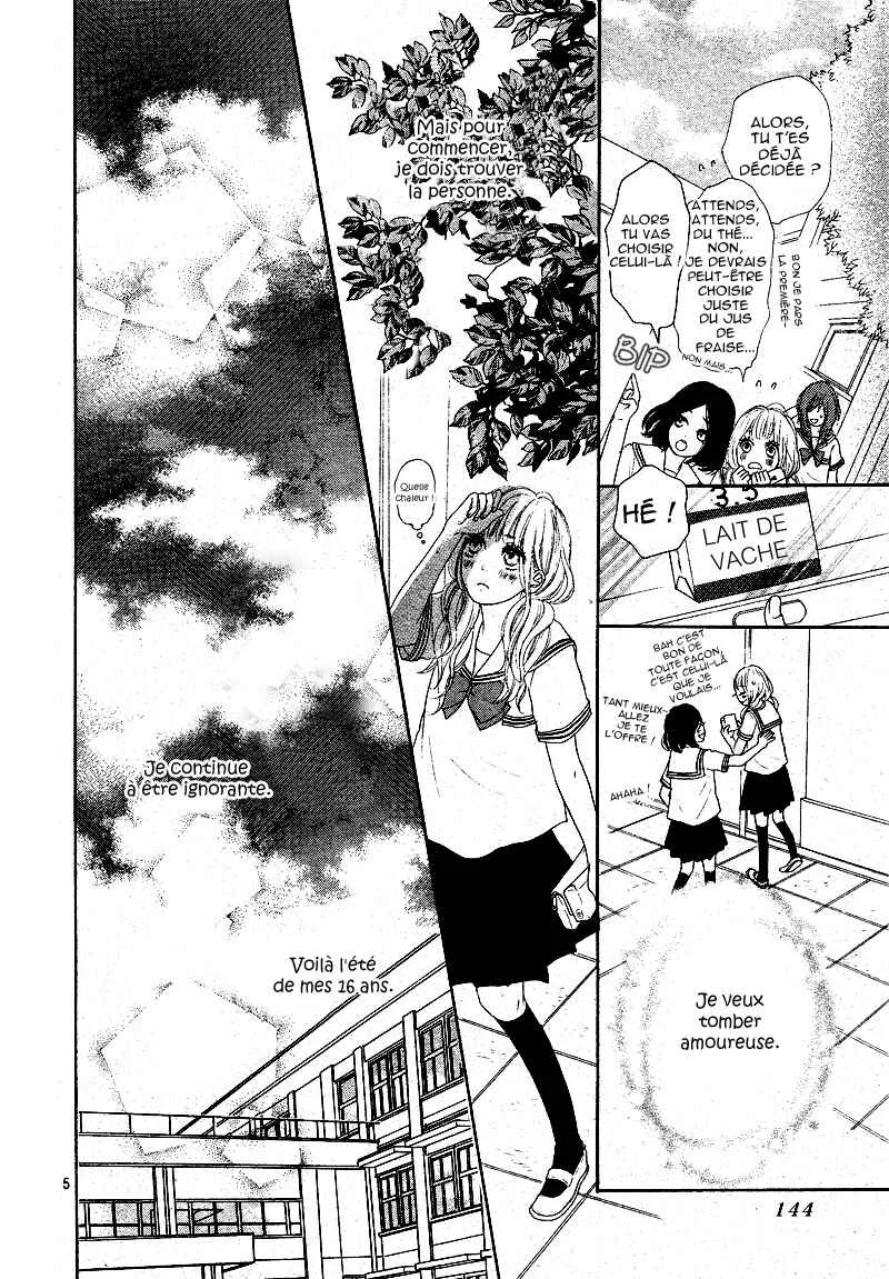 Sumire Syrup Chapitre 1 - Page 6
