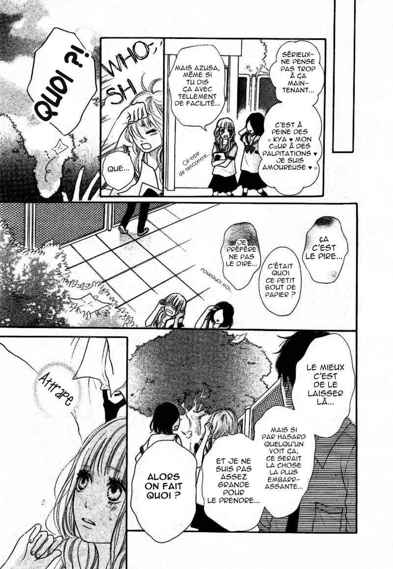 Sumire Syrup Chapitre 1 - Page 7