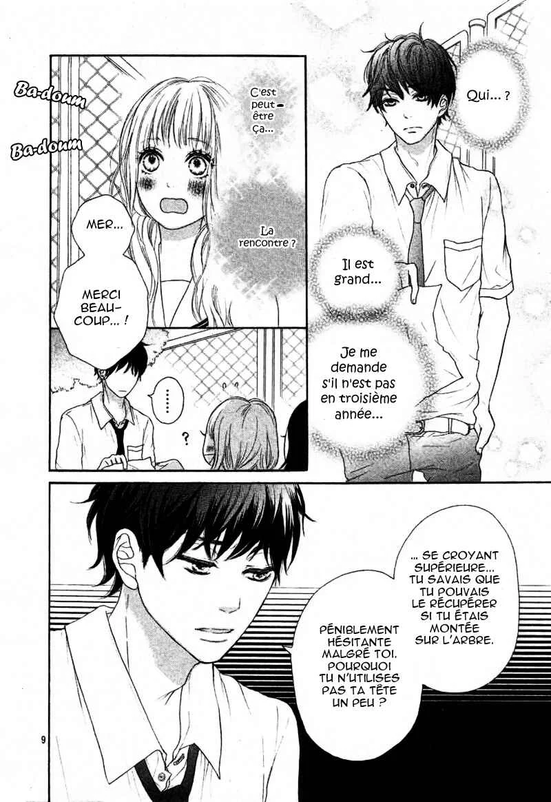 Sumire Syrup Chapitre 1 - Page 10