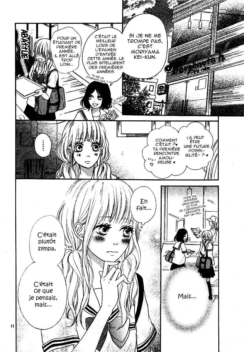 Sumire Syrup Chapitre 1 - Page 12
