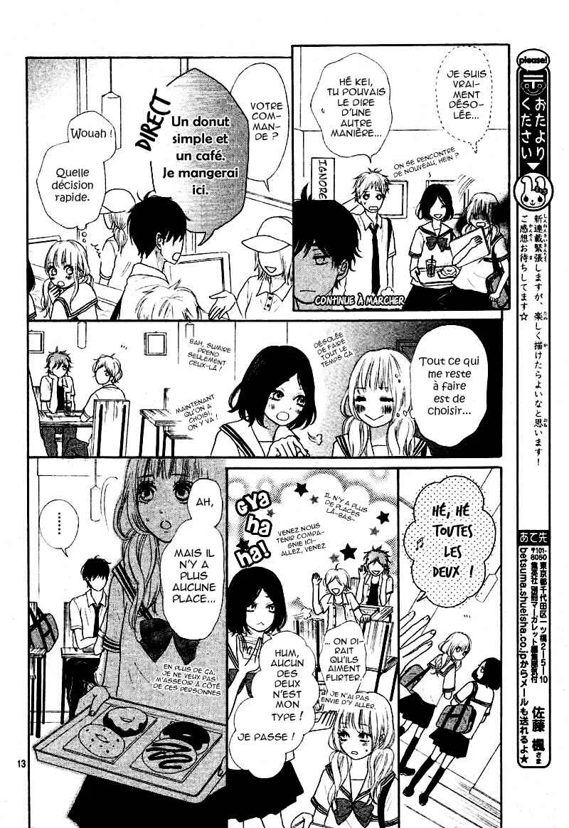 Sumire Syrup Chapitre 1 - Page 14