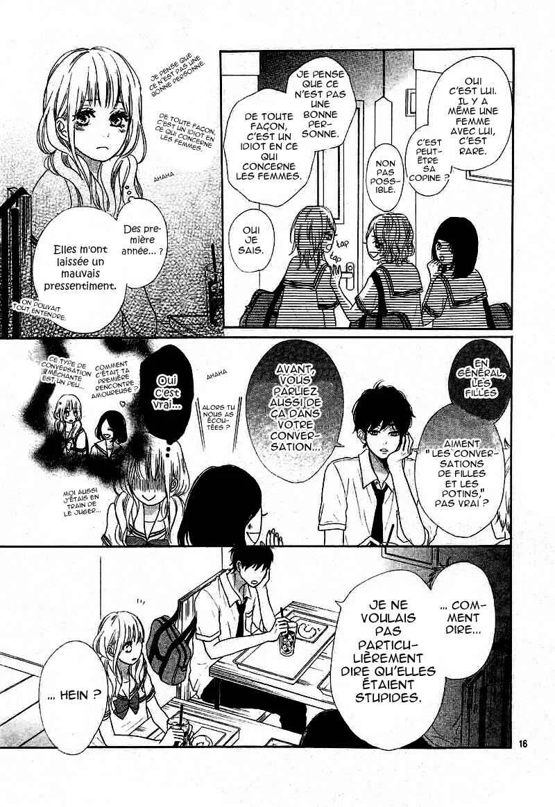 Sumire Syrup Chapitre 1 - Page 17