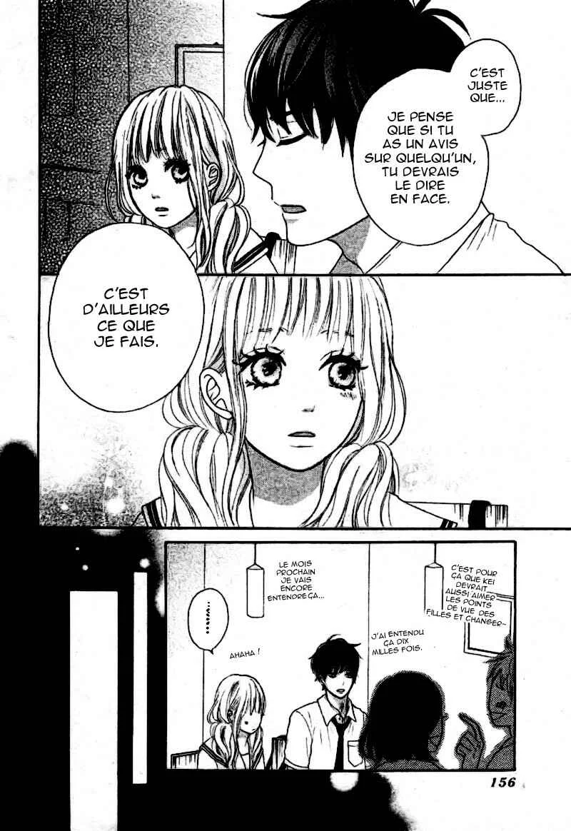 Sumire Syrup Chapitre 1 - Page 18
