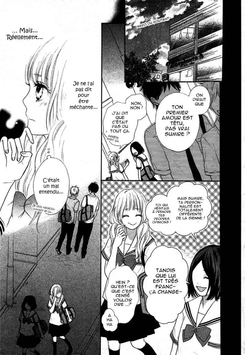 Sumire Syrup Chapitre 1 - Page 19