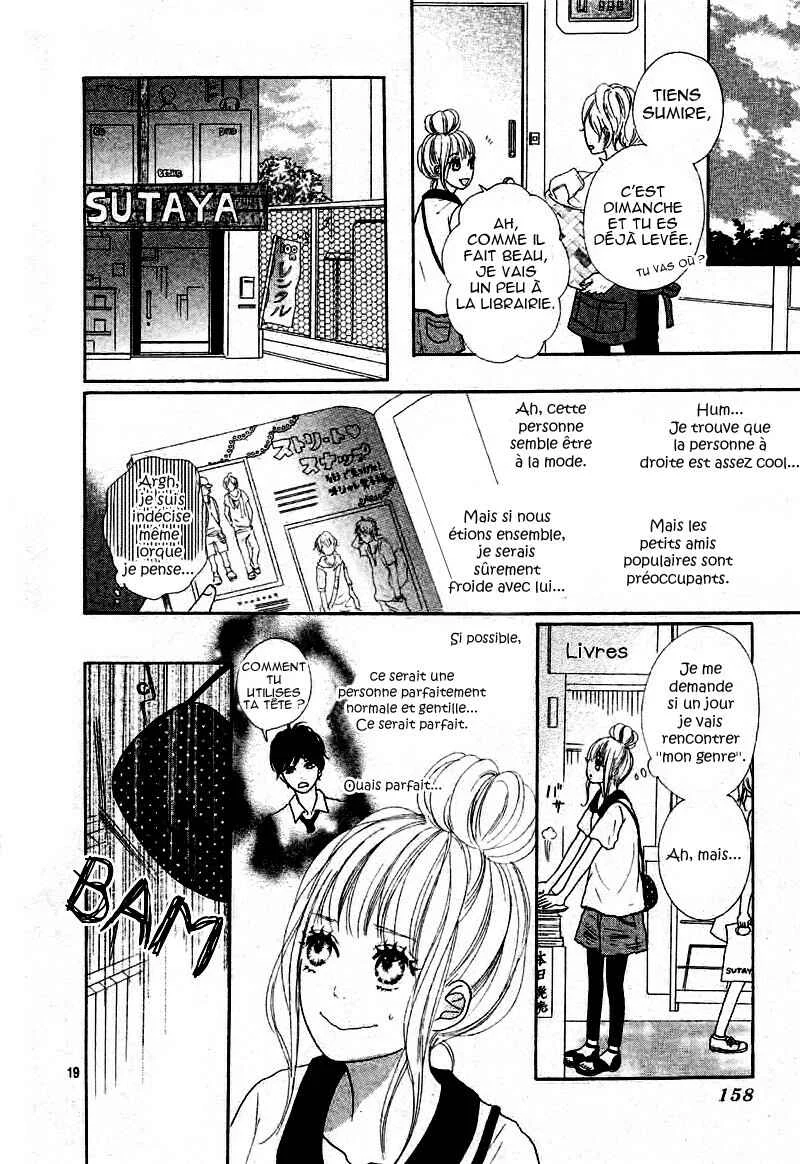 Sumire Syrup Chapitre 1 - Page 20