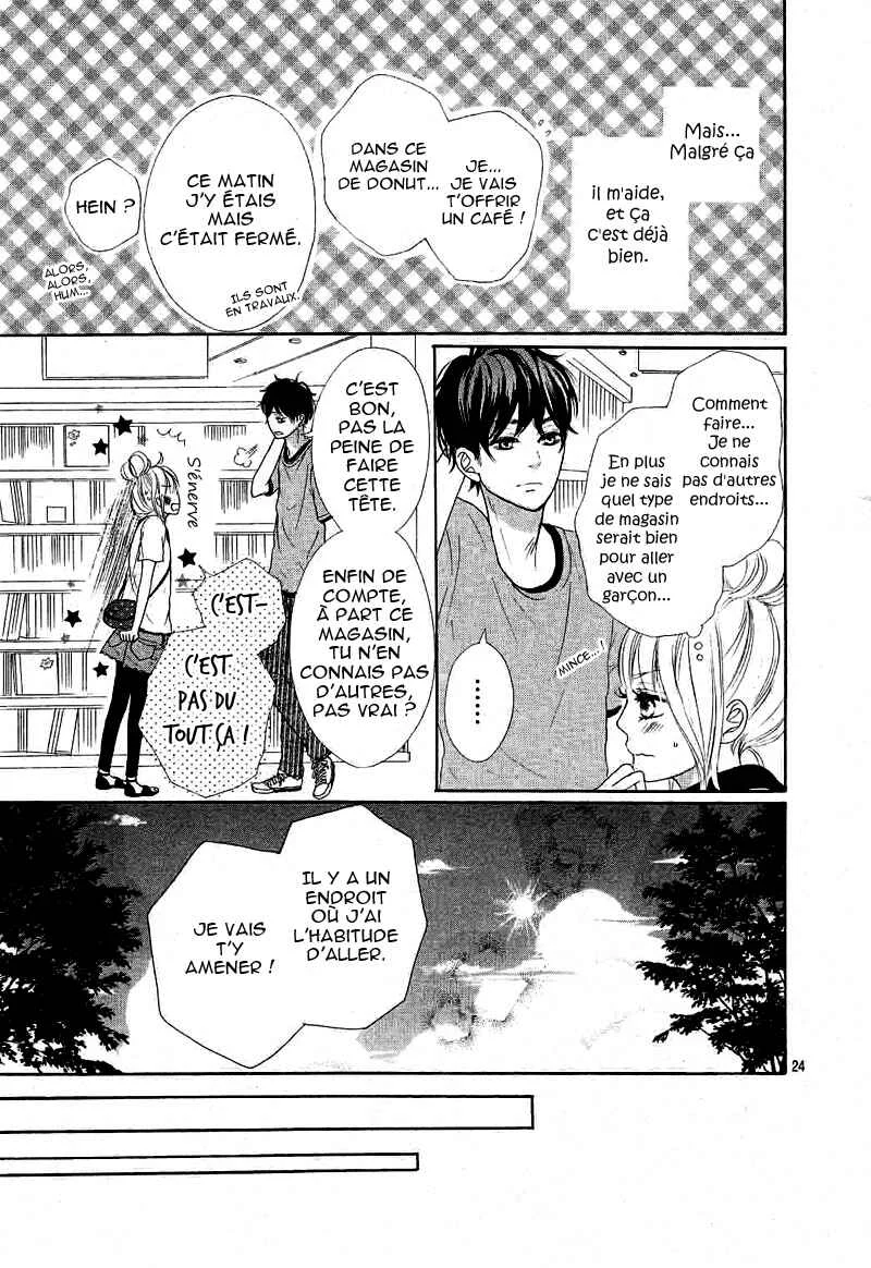 Sumire Syrup Chapitre 1 - Page 25