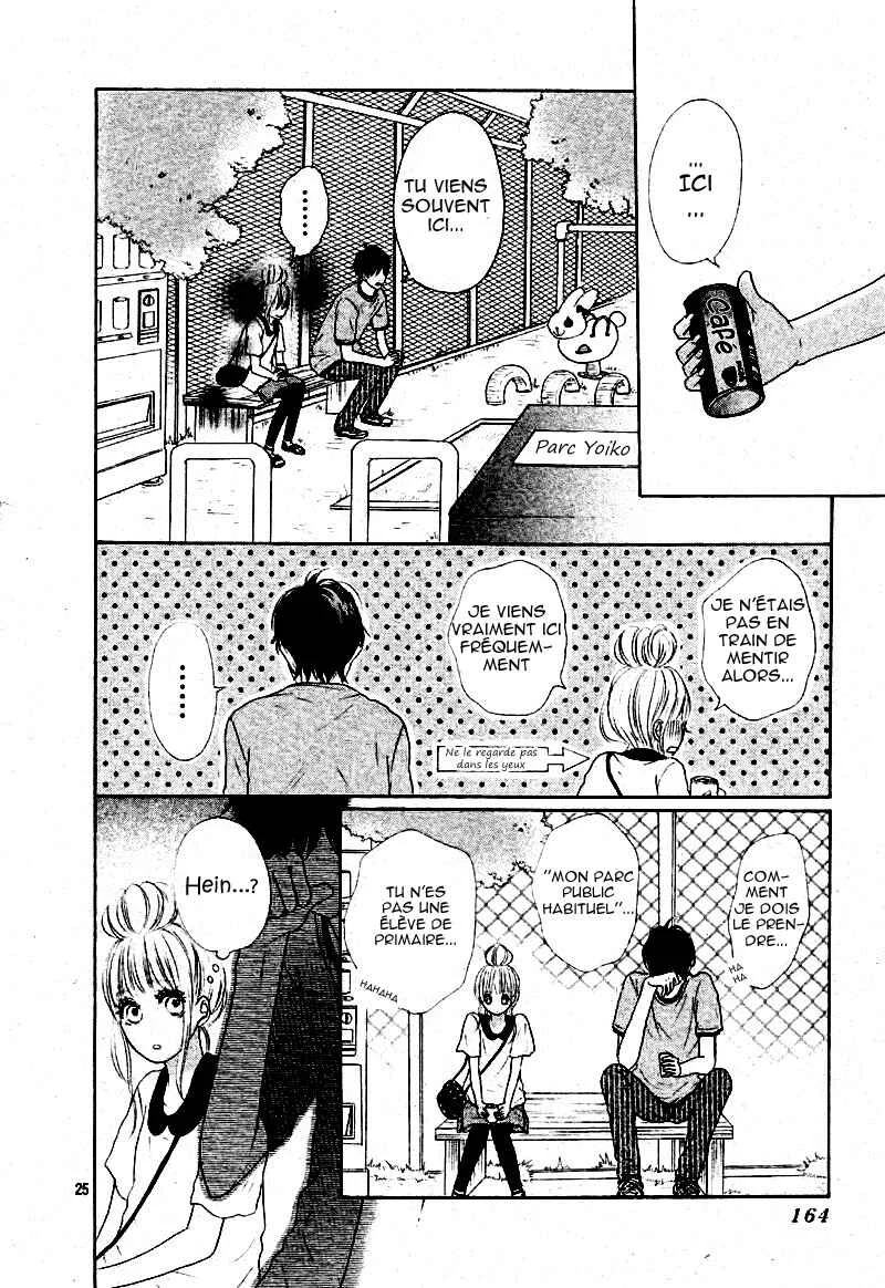Sumire Syrup Chapitre 1 - Page 26