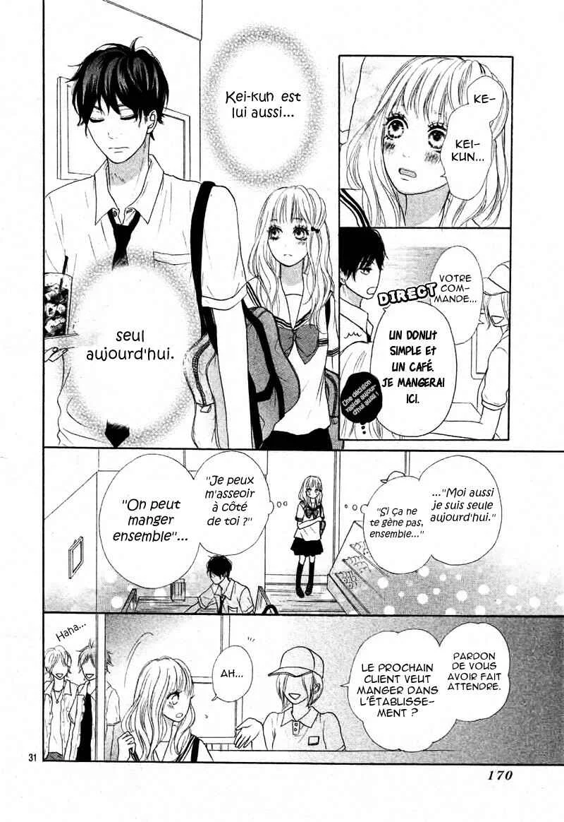 Sumire Syrup Chapitre 1 - Page 32