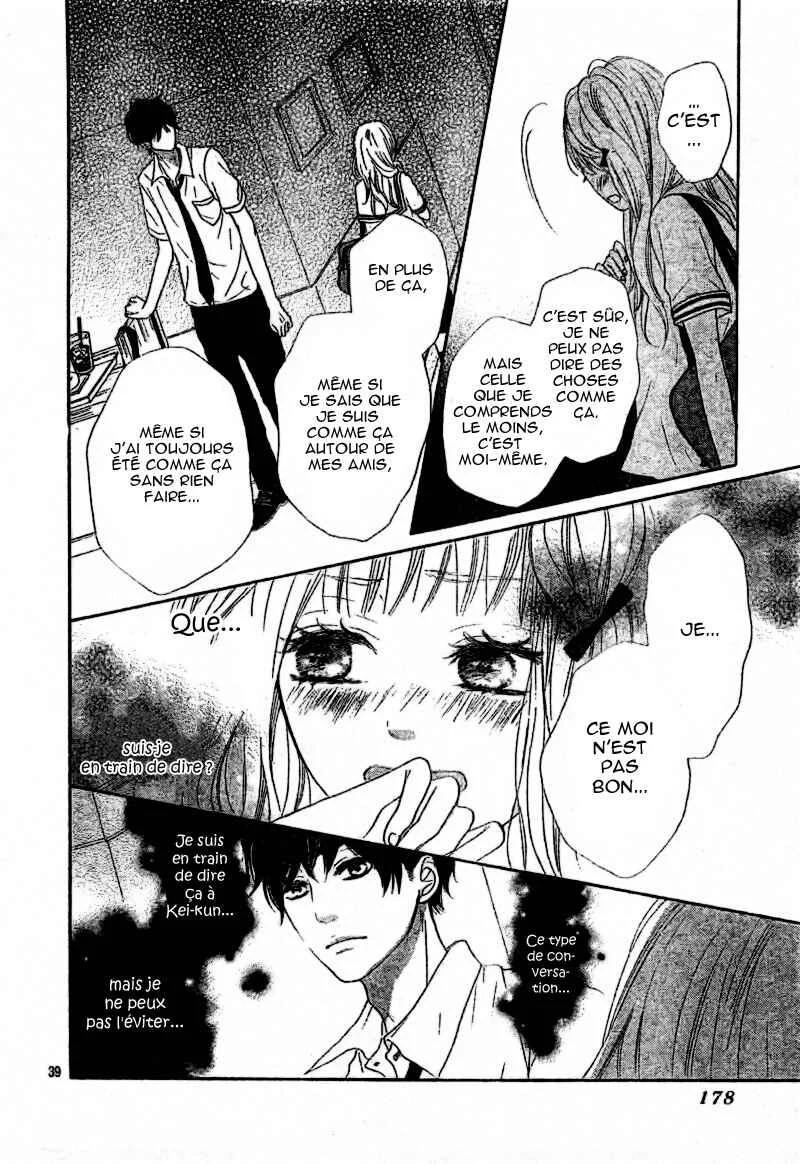 Sumire Syrup Chapitre 1 - Page 40