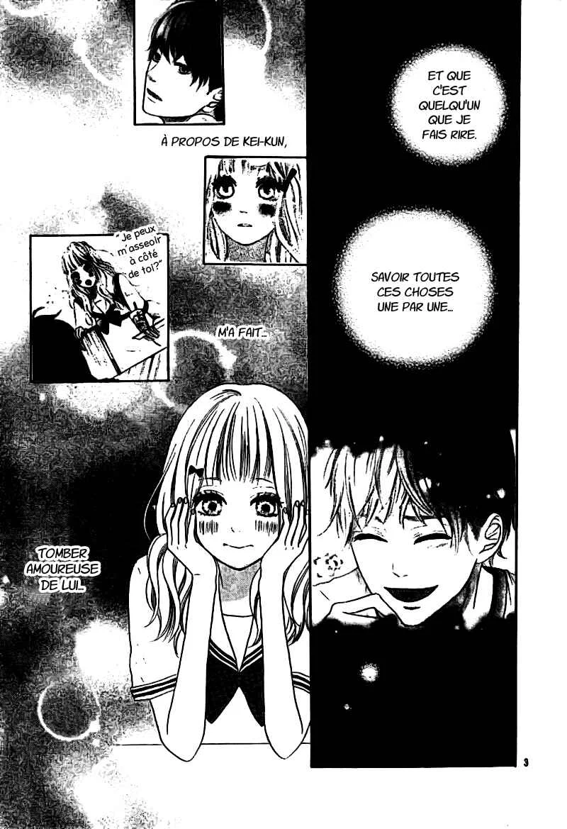 Sumire Syrup Chapitre 2 - Page 4