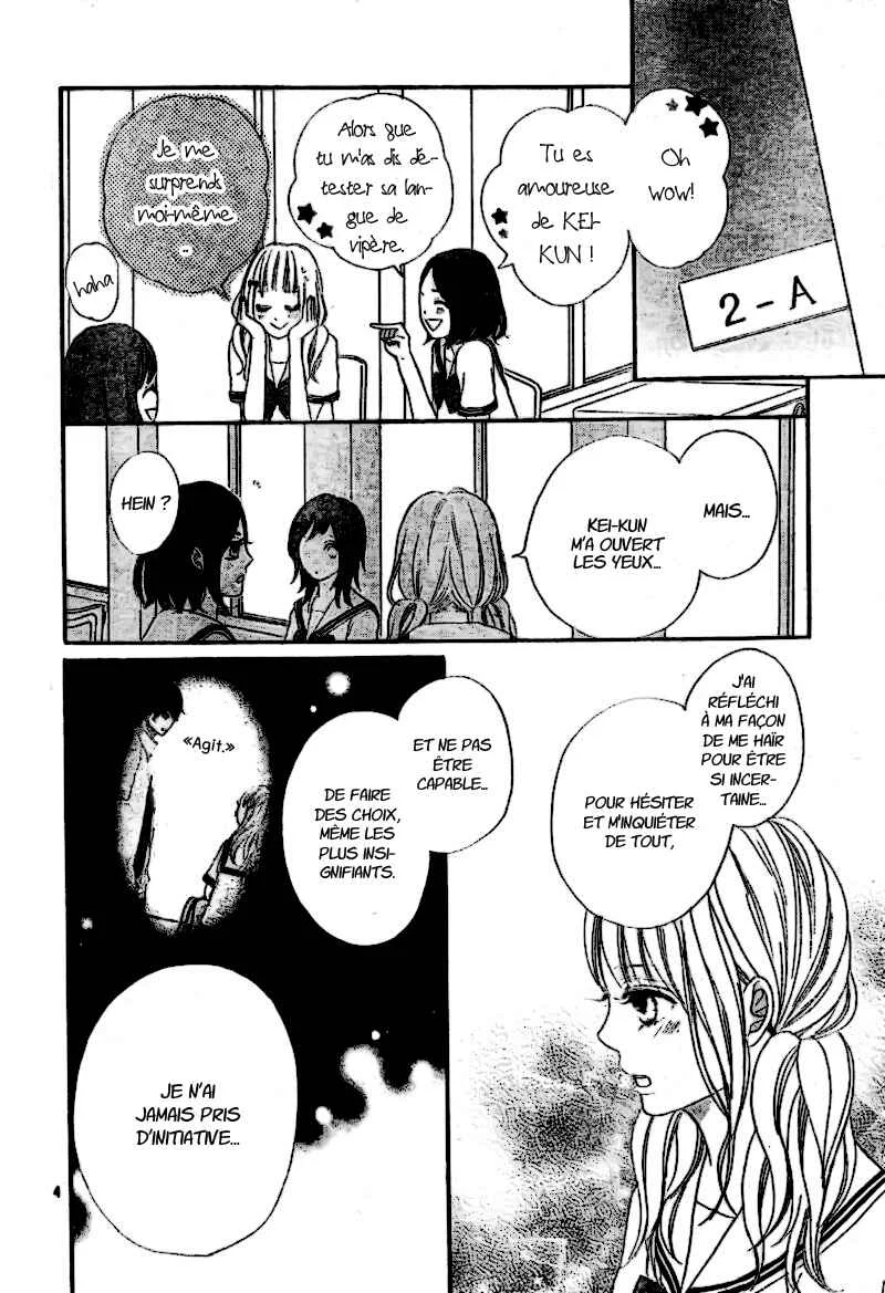 Sumire Syrup Chapitre 2 - Page 5