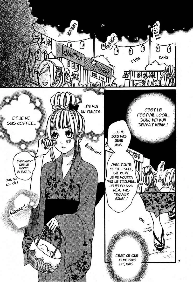 Sumire Syrup Chapitre 2 - Page 8