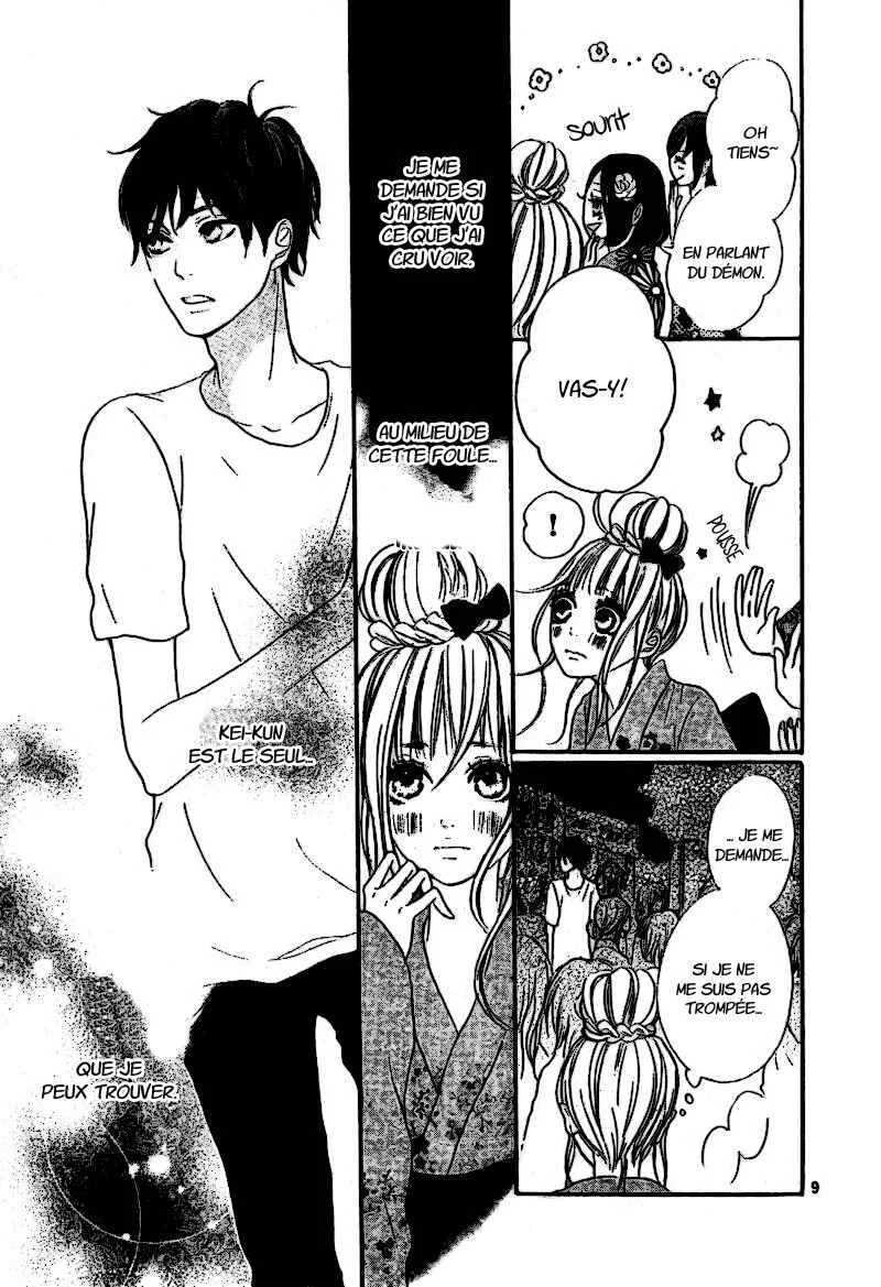 Sumire Syrup Chapitre 2 - Page 10