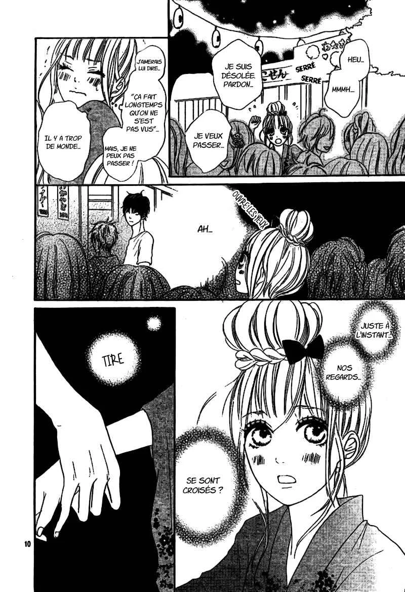 Sumire Syrup Chapitre 2 - Page 11