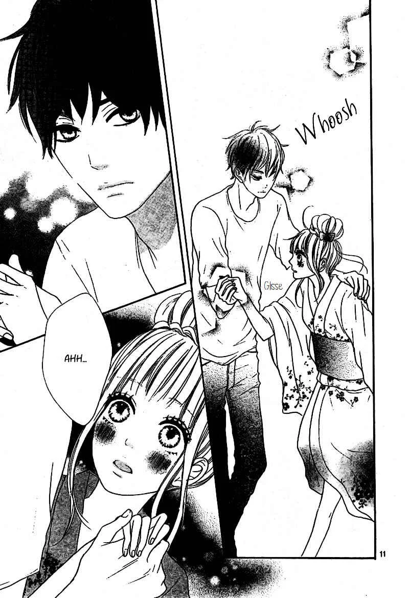 Sumire Syrup Chapitre 2 - Page 12