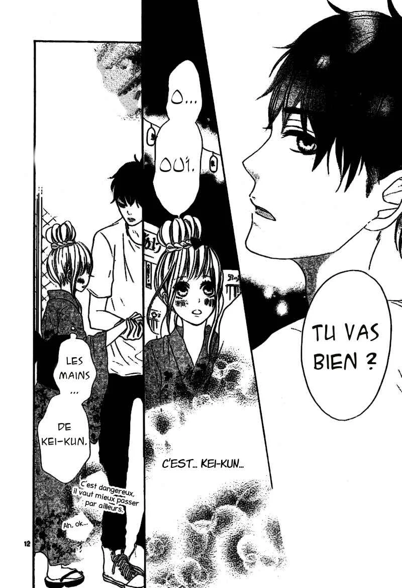 Sumire Syrup Chapitre 2 - Page 13