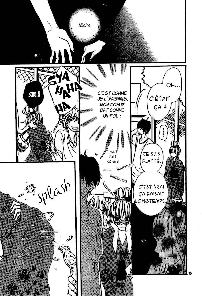 Sumire Syrup Chapitre 2 - Page 16