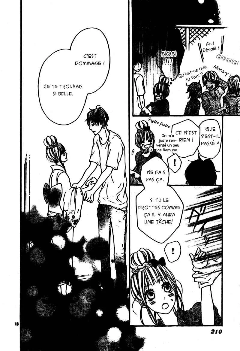 Sumire Syrup Chapitre 2 - Page 17