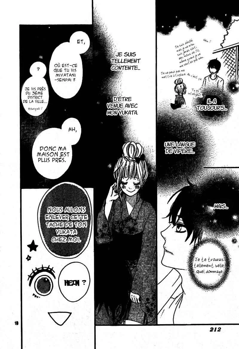 Sumire Syrup Chapitre 2 - Page 19