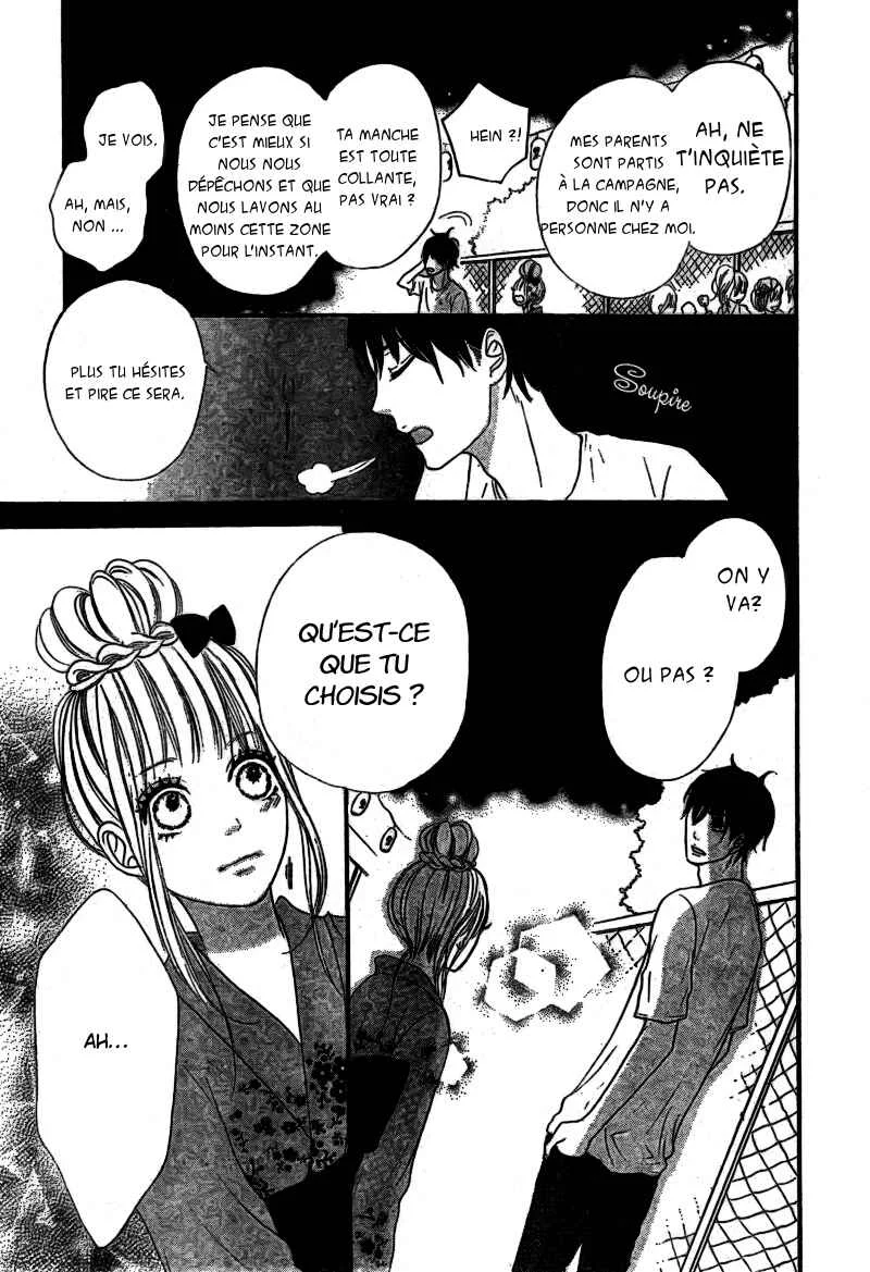 Sumire Syrup Chapitre 2 - Page 20