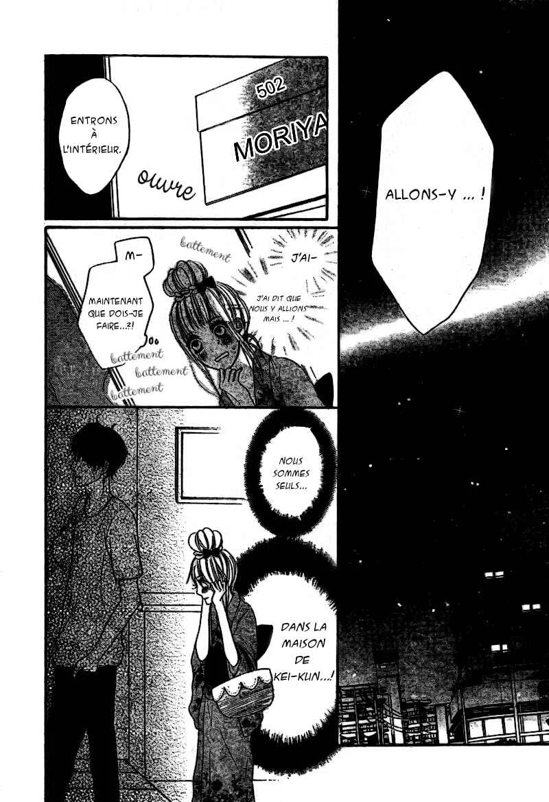 Sumire Syrup Chapitre 2 - Page 21