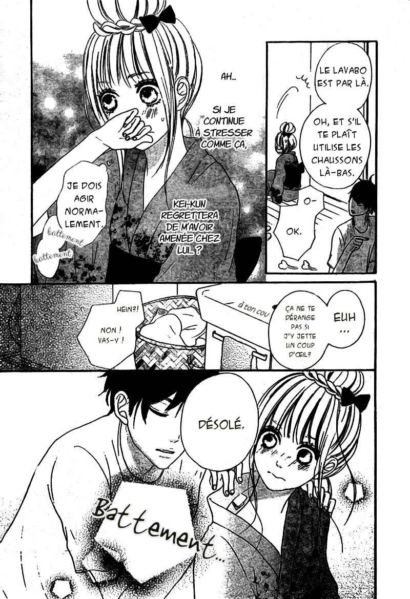 Sumire Syrup Chapitre 2 - Page 22