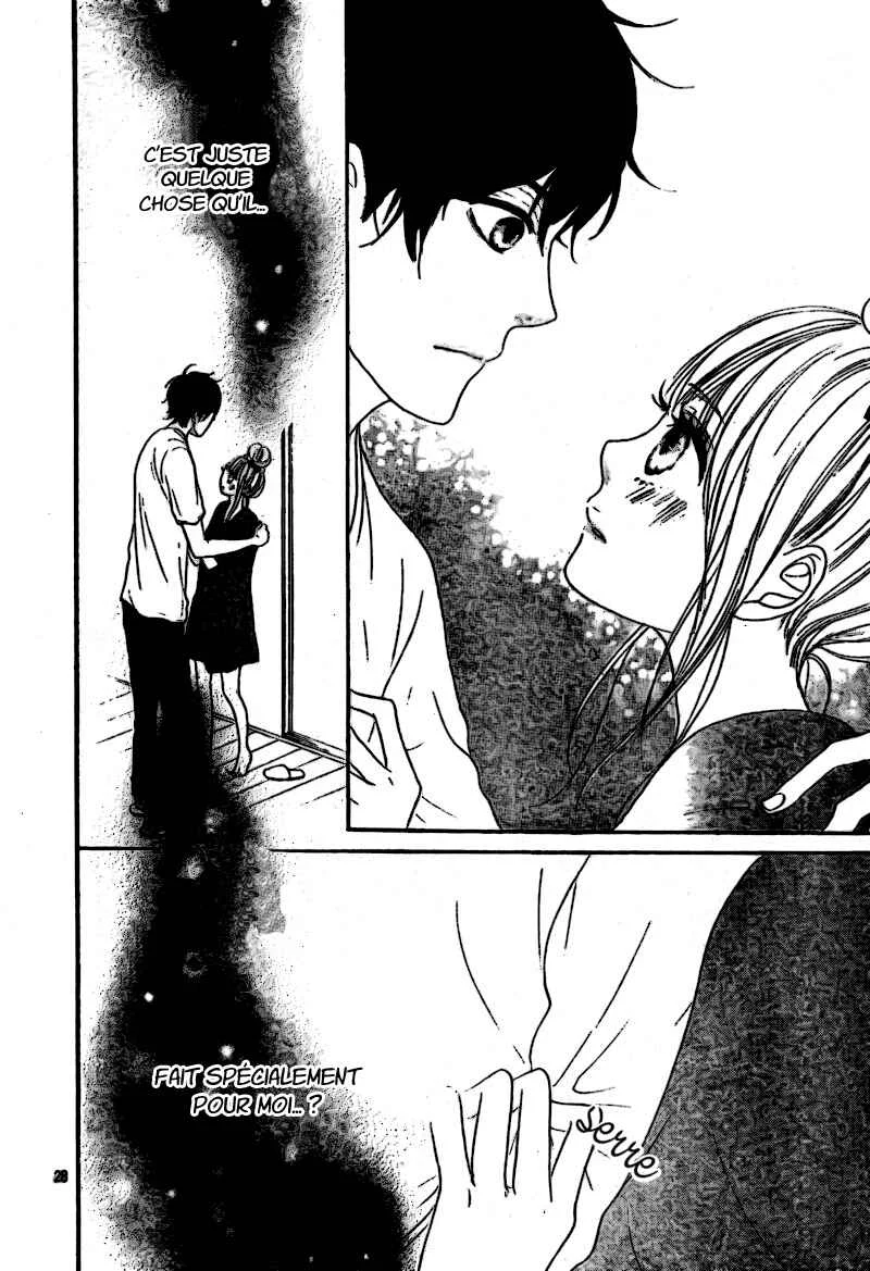 Sumire Syrup Chapitre 2 - Page 30