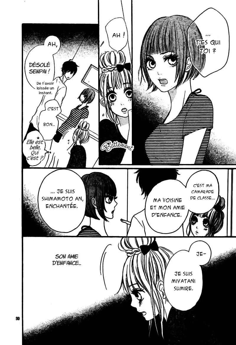Sumire Syrup Chapitre 2 - Page 32