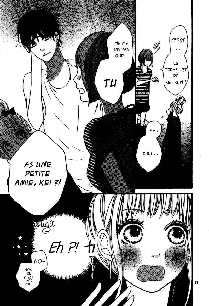 Sumire Syrup Chapitre 2 - Page 33