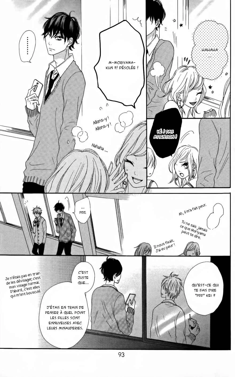 Sumire Syrup Chapitre 3 - Page 4