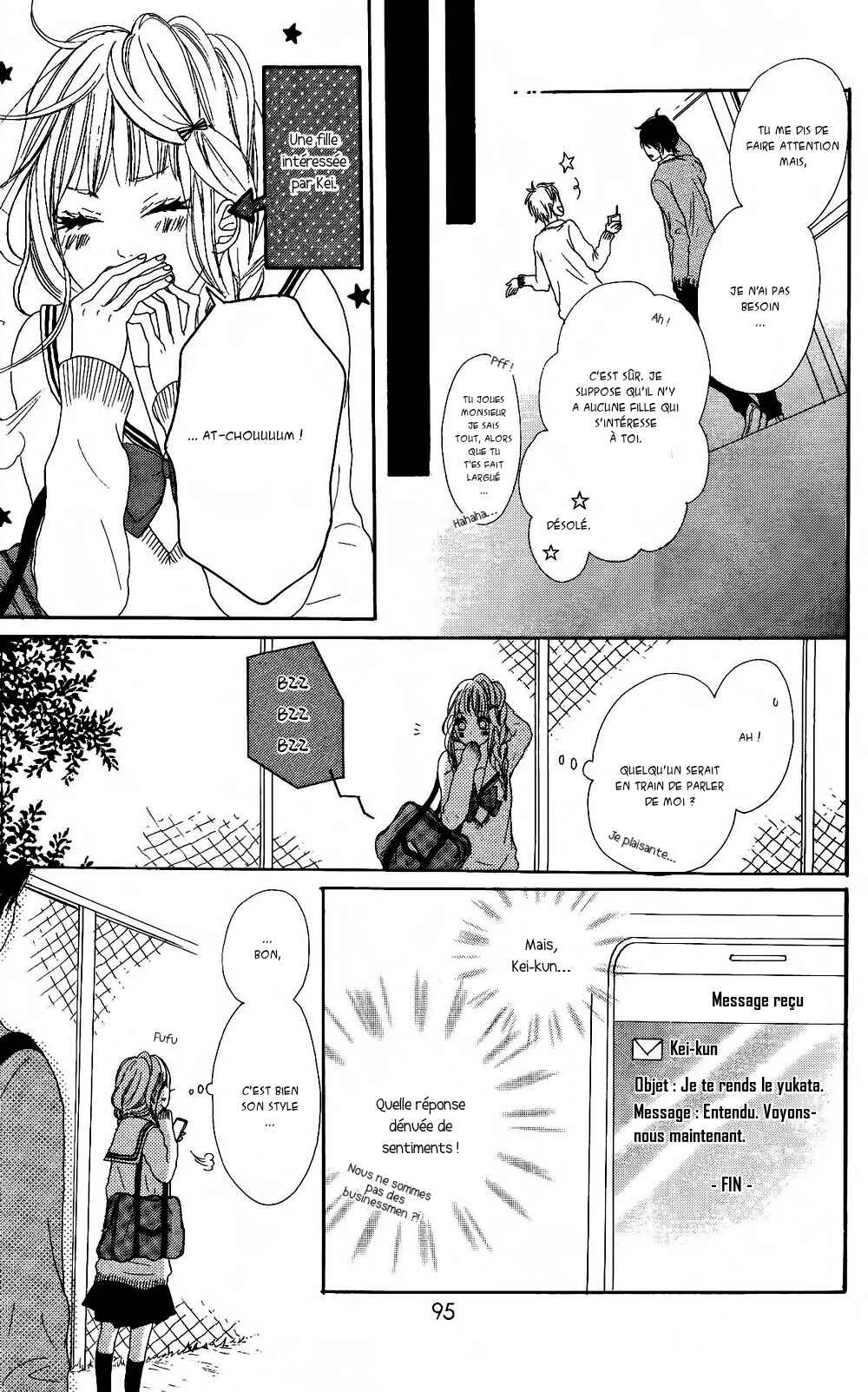 Sumire Syrup Chapitre 3 - Page 6