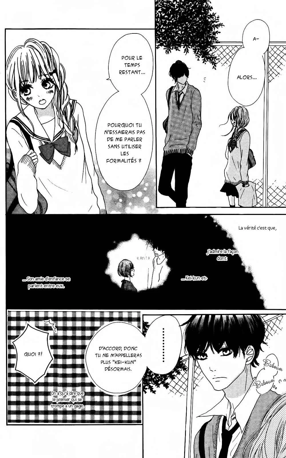 Sumire Syrup Chapitre 3 - Page 11