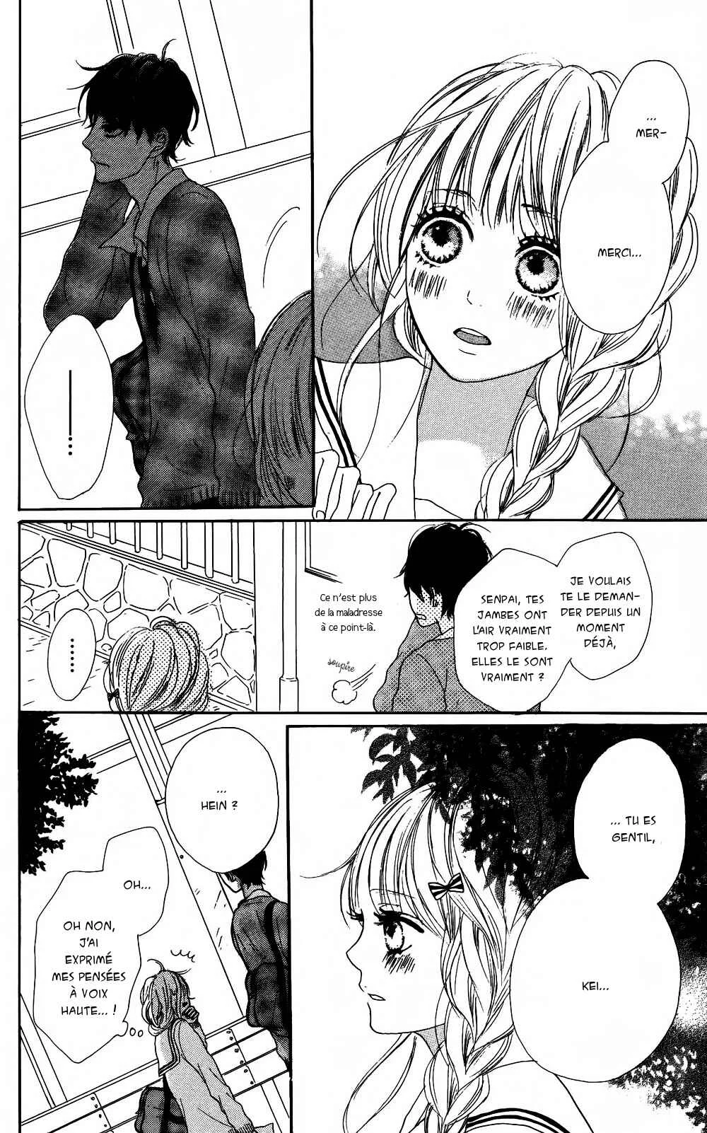 Sumire Syrup Chapitre 3 - Page 17
