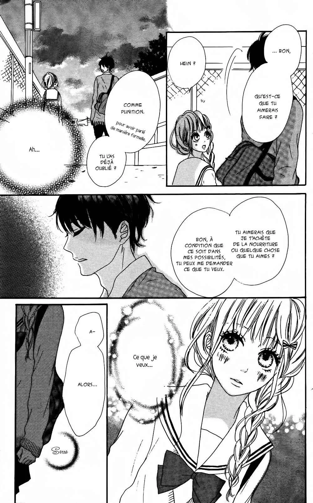 Sumire Syrup Chapitre 3 - Page 20