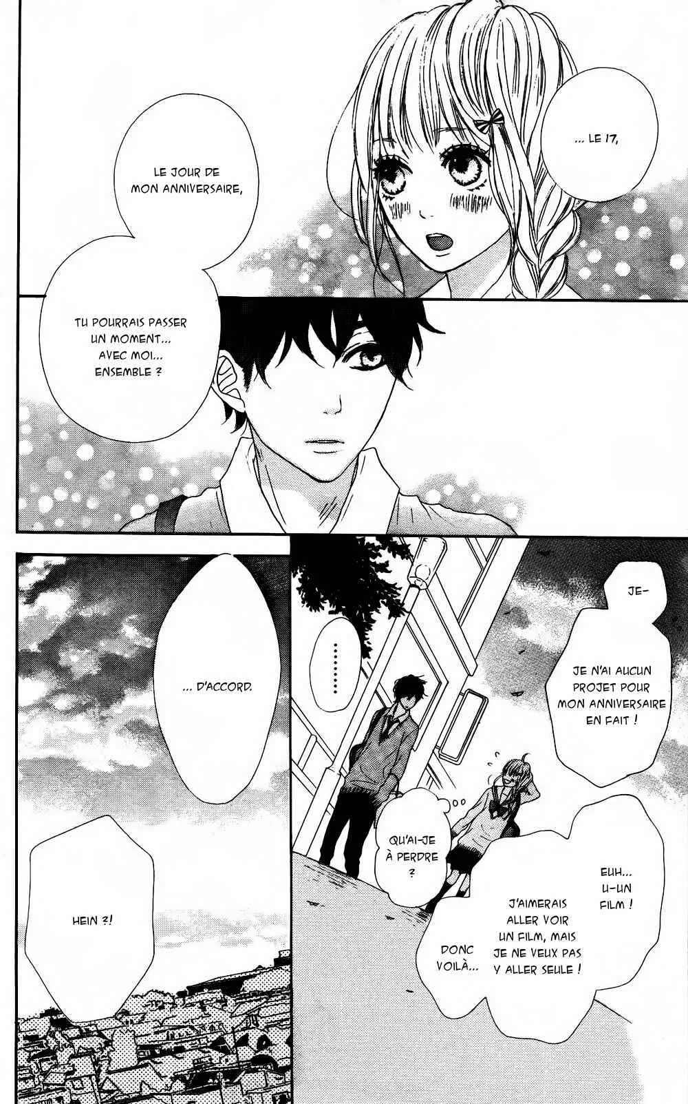 Sumire Syrup Chapitre 3 - Page 21