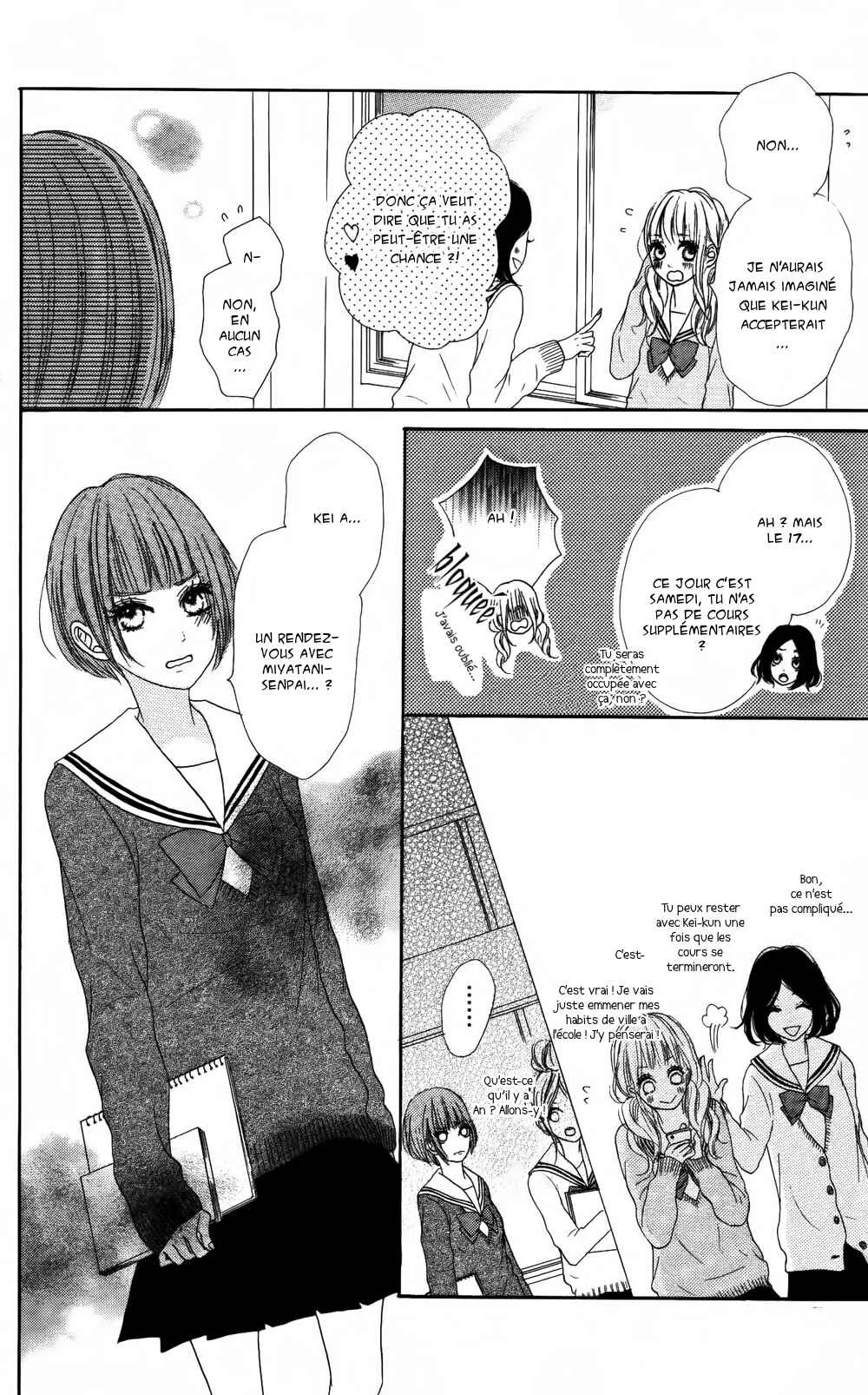 Sumire Syrup Chapitre 3 - Page 23