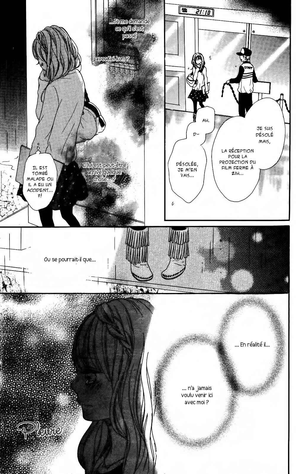 Sumire Syrup Chapitre 3 - Page 32