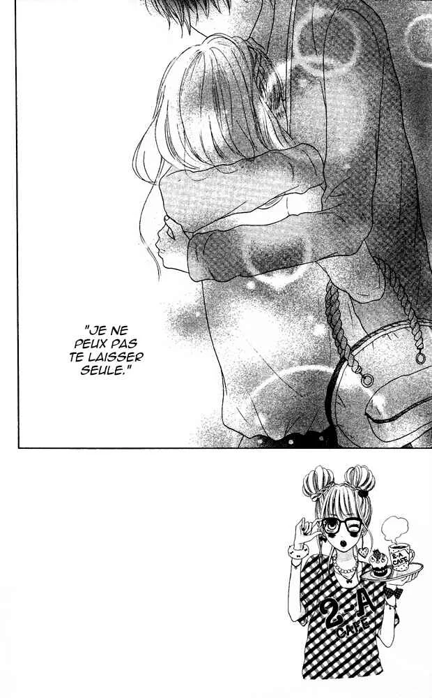 Sumire Syrup Chapitre 4 - Page 3