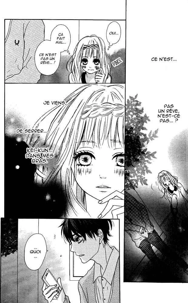 Sumire Syrup Chapitre 4 - Page 7