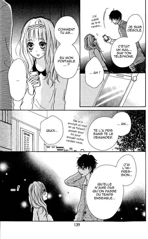 Sumire Syrup Chapitre 4 - Page 8
